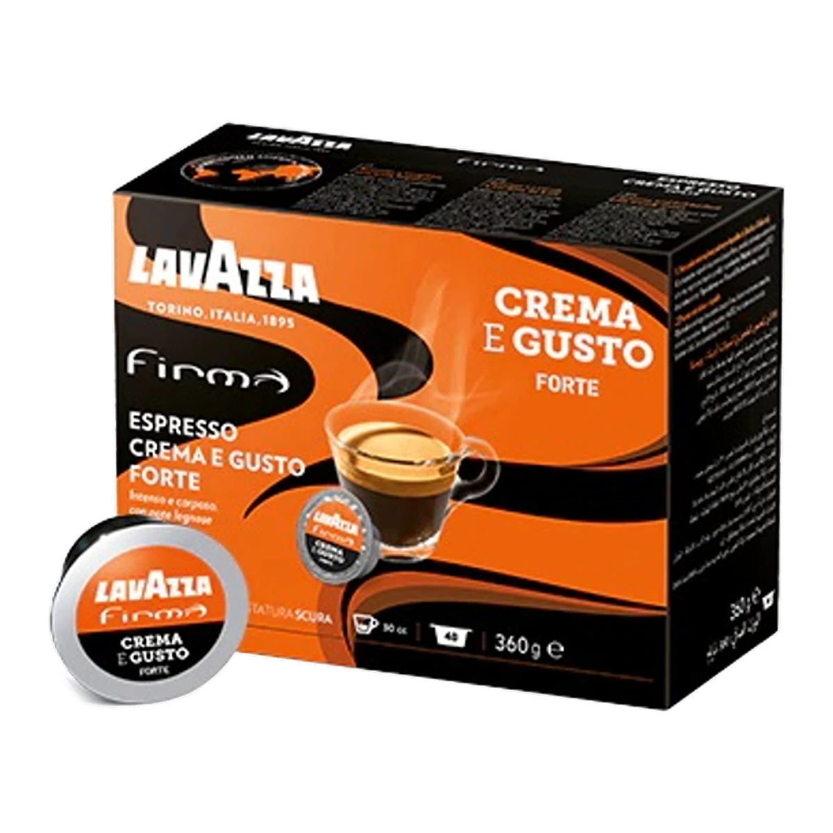 Капсулы LAVAZZA CREMA E GUSTO (FIRMA)